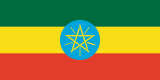 thiopien Flagge Fahne Ethiopia flag 