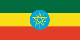 thiopien Flagge Fahne Ethiopia flag 