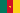 Kamerun Flagge Fahne Cameroon flag 