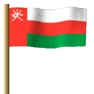 Oman Flagge Fahne GIF Animation Oman flag 