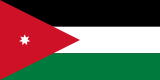 Jordanien Flagge Fahne Jordan flag 