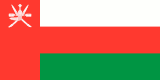 Oman Flagge Fahne Oman flag 