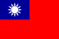 Republik China / Taiwan Flagge Fahne Republic of China / Taiwan flag 