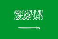 Saudi-Arabien Flagge Fahne Saudi Arabia flag 