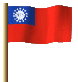 Myanmar Flagge Fahne GIF Animation Myanmar flag 