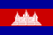 Kambodscha Flagge Fahne Cambodia flag 