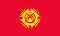 Kirgisistan Flagge Fahne Kyrgyzstan flag 