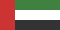 Vereinigte Arabische Emirate Flagge Fahne United Arab Emirates flag 