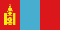 Mongolei Flagge Fahne Mongolia flag 