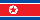 Nordkorea Flagge Fahne North_Korea flag 