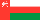 Oman Flagge Fahne Oman flag 