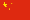 Volksrepublik China Flagge Fahne Peoples Republic of China flag 