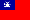 Republik China / Taiwan Flagge Fahne Republic of China / Taiwan flag 