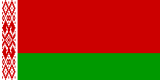 Weiruland Flagge Fahne Belarus flag 