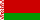 Weiruland Flagge Fahne Belarus flag 