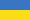 Ukraine Flagge Fahne Ukraine flag 