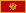 Montenegro Flagge Fahne Montenegro flag 