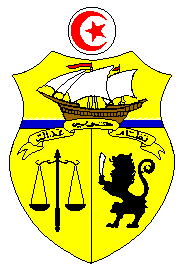 [Tunisian Coat of Arms]